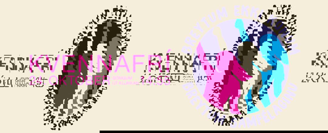 44518879_10210296356885857_2133225430319104000_o.jpg