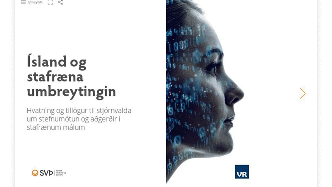 Hvatning