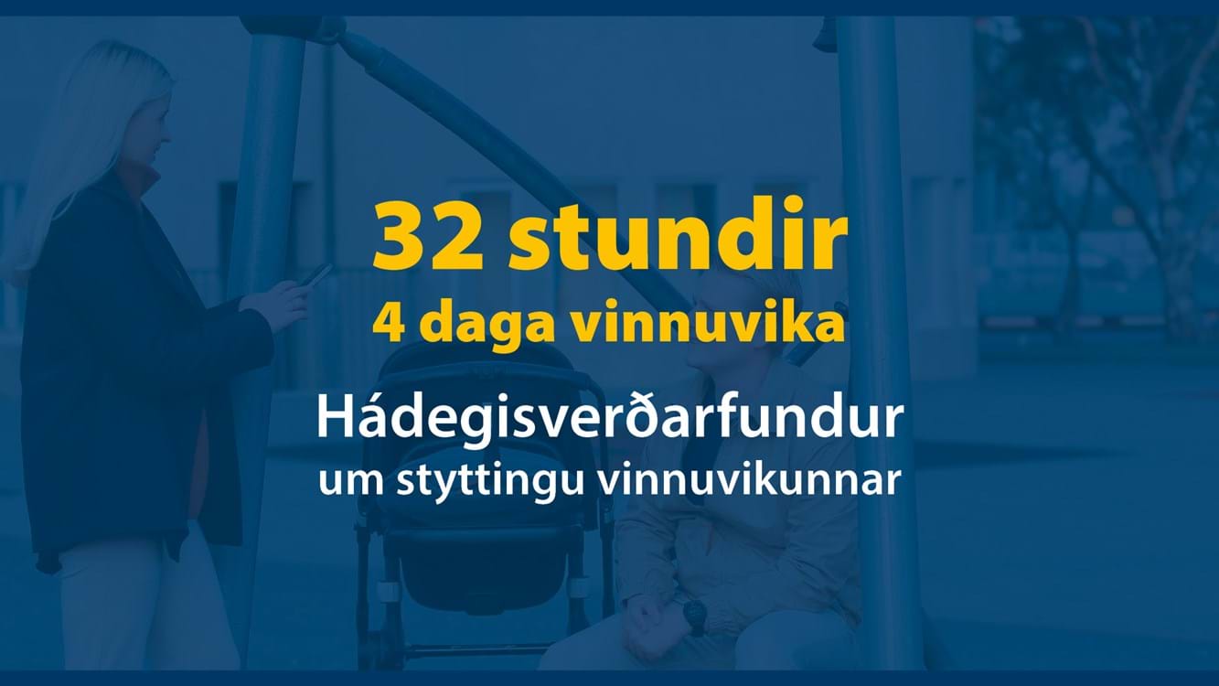 32 Vrcover